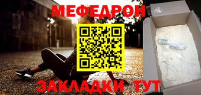 MDMA Premium VHQ Бузулук