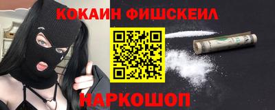 MDMA Premium VHQ Бузулук