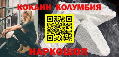 MDMA Premium VHQ Бузулук