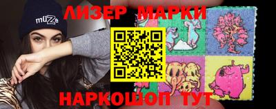 MDMA Premium VHQ Бузулук