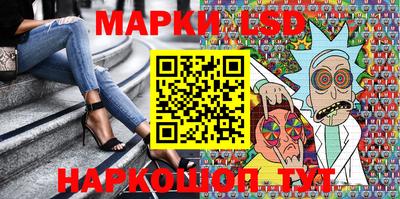 каннабис Бугуруслан