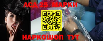 каннабис Бугуруслан