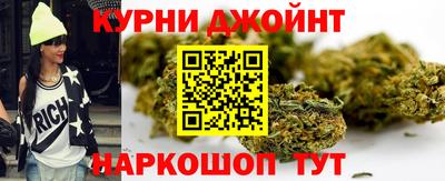 MDMA Premium VHQ Бузулук