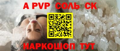 MDMA Premium VHQ Бузулук