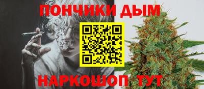 MDMA Premium VHQ Бузулук