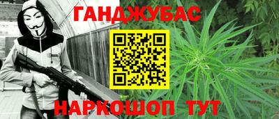MDMA Premium VHQ Бузулук