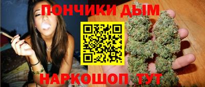 MDMA Premium VHQ Бузулук