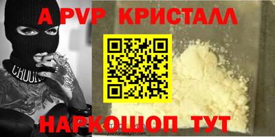 MDMA Premium VHQ Бузулук