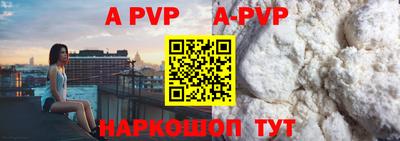 MDMA Premium VHQ Бузулук