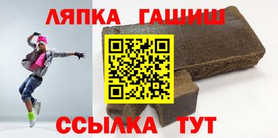 MDMA Premium VHQ Бузулук