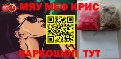 MDMA Premium VHQ Бузулук